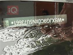 بي ام دبليو X1